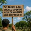 ainiajjaahh