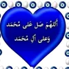 ajianitche