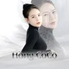 hongcoco2002