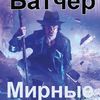 dyz7f6t0bf3e