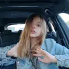 mery_szery