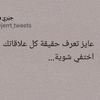miraghrib2