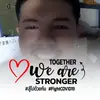 tooneiawlek
