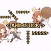 animstick