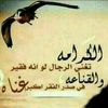 user6795223634451