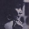 samira_godalcka1