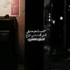 r_m_r_m_5