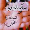 asmaakamal702