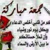 dy498aiajjjn