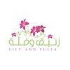 lilyandfulla1