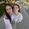 ella.carmelinaaaa