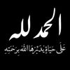 user9098112219121