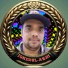 joherulakhi