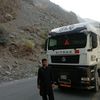 Muhammad Irfan