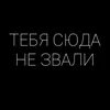 xyeglotka86