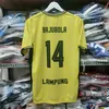 destusport_zaidan
