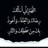 bilanayy15