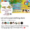 linlinslocalclothing1