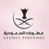 saudiperfumes1