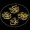 aboulayediawara