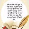 rameshpradhan8880