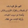 elfaizaharjaoui