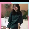 dim.shop24