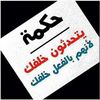 farajaribi