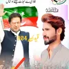chachar458
