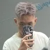 tha_le_rion