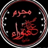 ghofrau.ali46