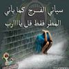 gotiba.adlan