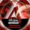 amalmohammed715