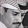 aboyasser205