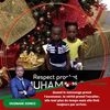 mariegueye284