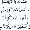 hajiyarallah80