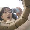 bbangbambi