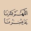 dy9q9xiigr7i