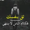 a__n.r19