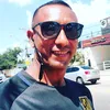 edineiduartepinto2