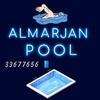 almrganpool