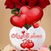 eman.husseen7