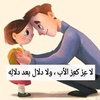 anas.mohamed216