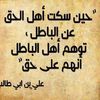 mazenahmadsalem
