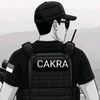 cathol.pmj