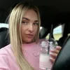 Tatyana