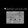 xn_6t