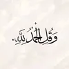 basimabed62