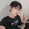 michakimlu
