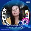 dinadiaz524